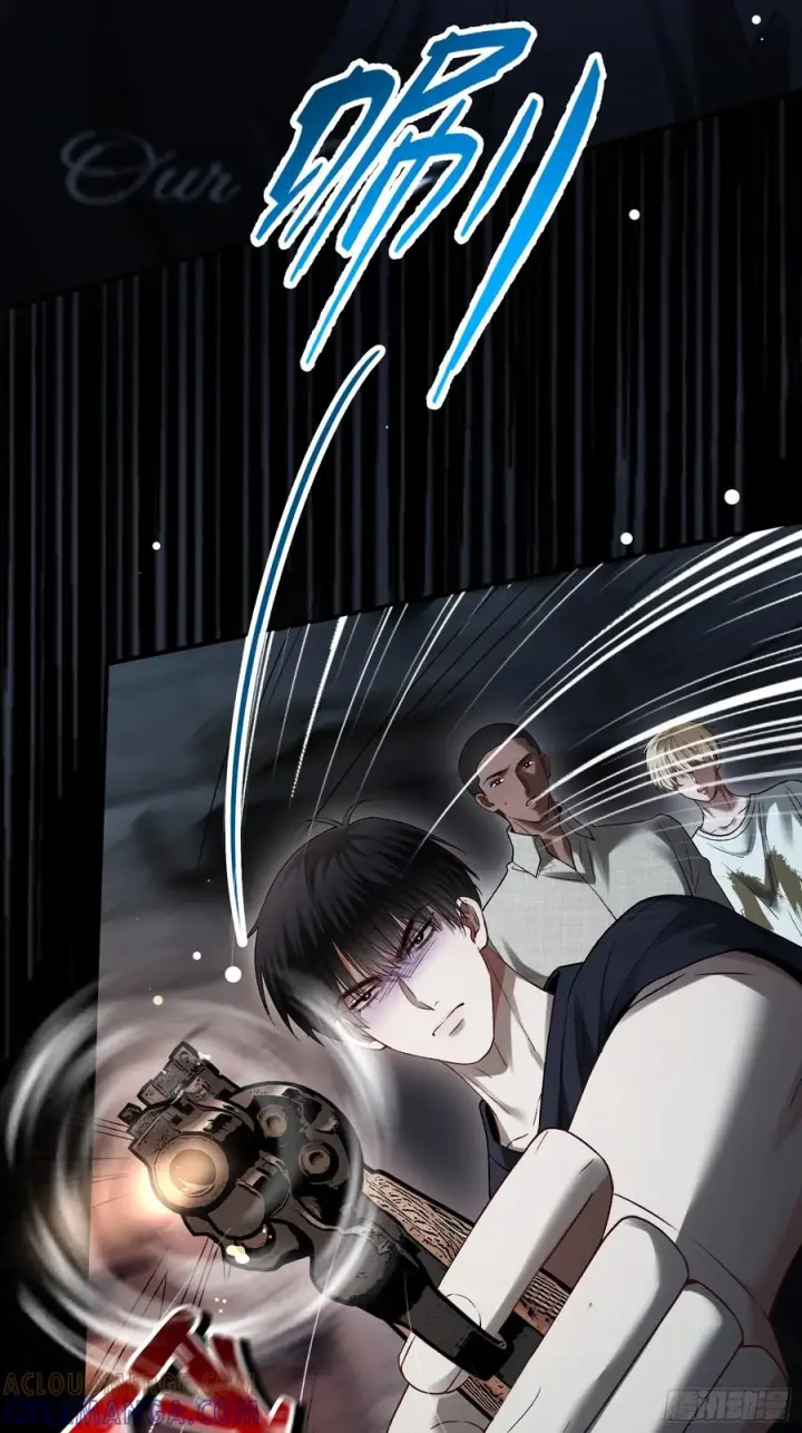 漫画《快穿：上瘾关系》157话 偏执大佬孔雀开屏第29张图