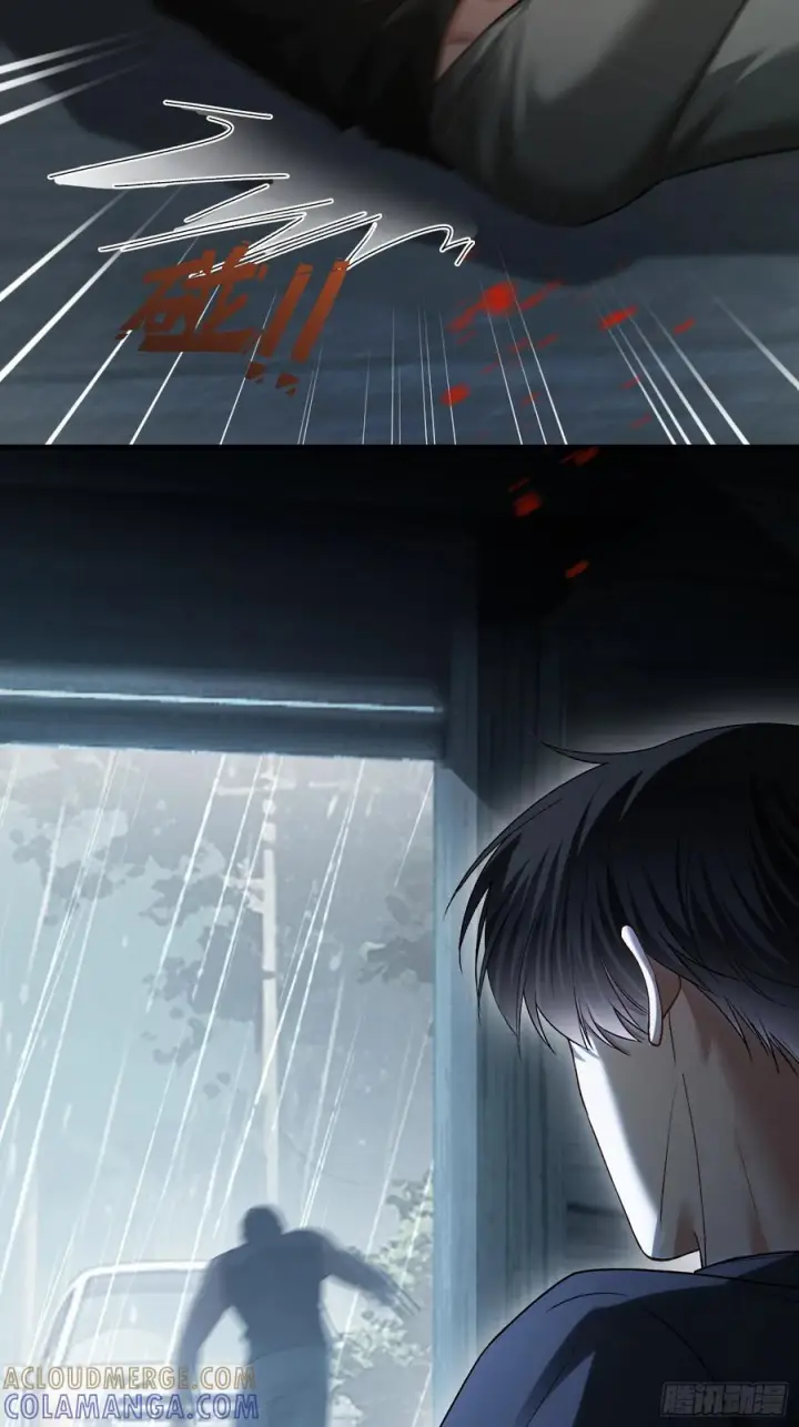 漫画《快穿：上瘾关系》157话 偏执大佬孔雀开屏第31张图
