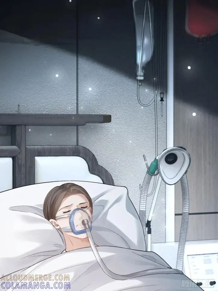 漫画《快穿：上瘾关系》157话 偏执大佬孔雀开屏第7张图