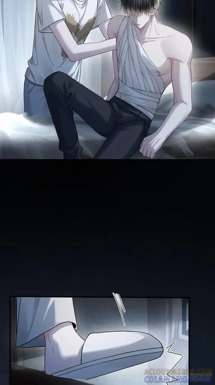 《快穿：上瘾关系》159话 高手拉扯图33