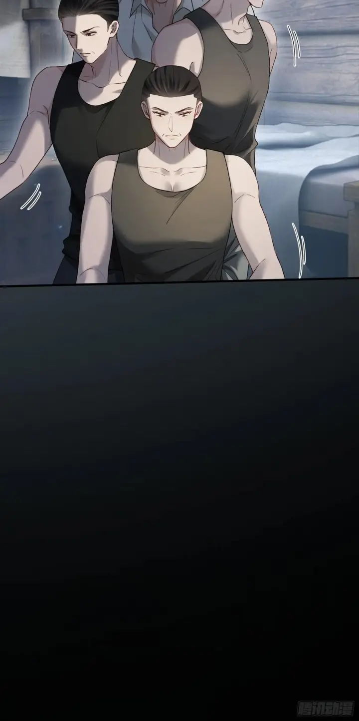 《快穿：上瘾关系》160话 吊桥效应图12