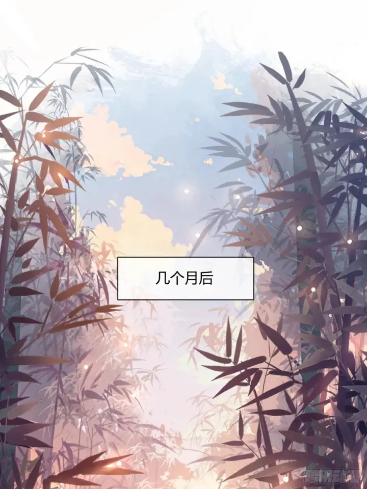 《快穿：上瘾关系》133 变故图27