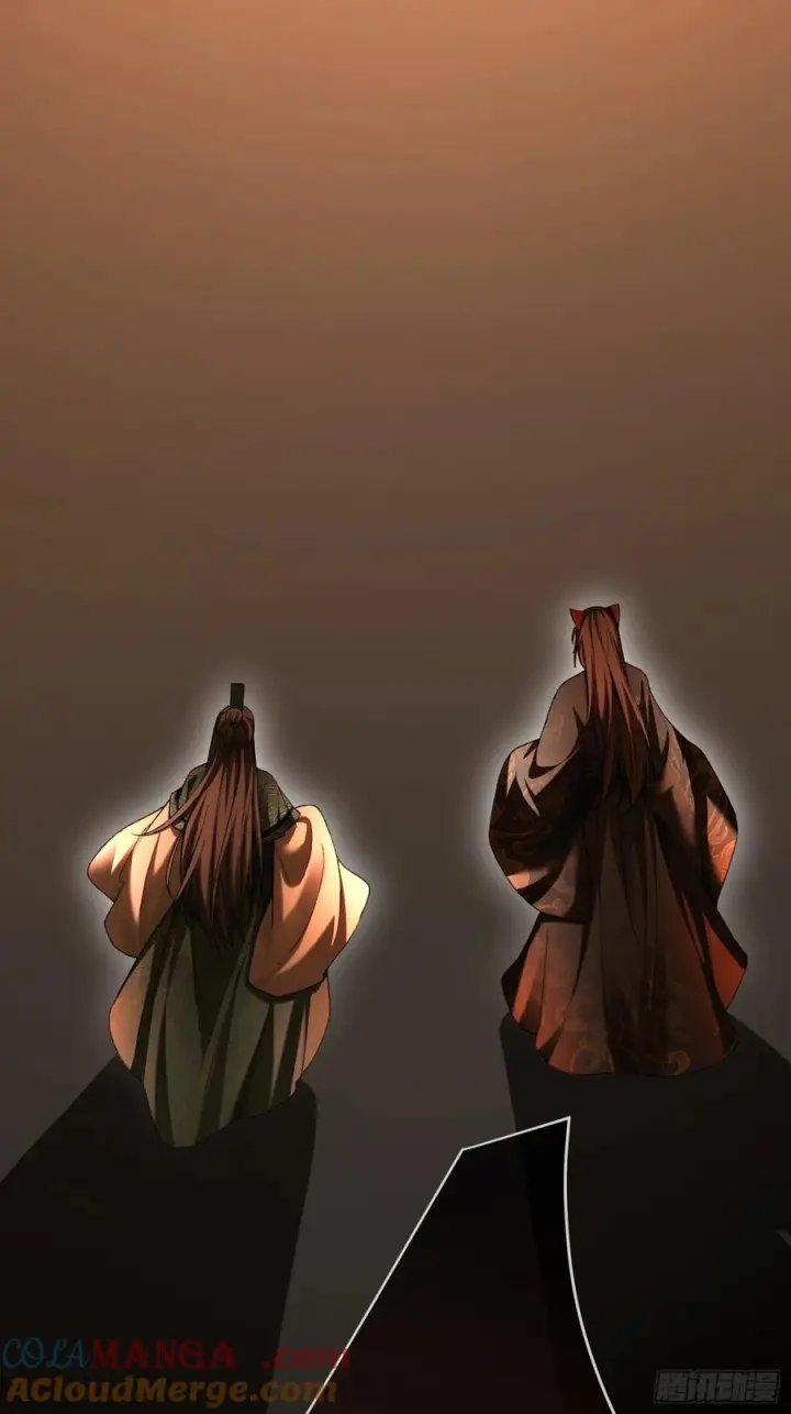 《快穿：上瘾关系》134 昆仑镜图43