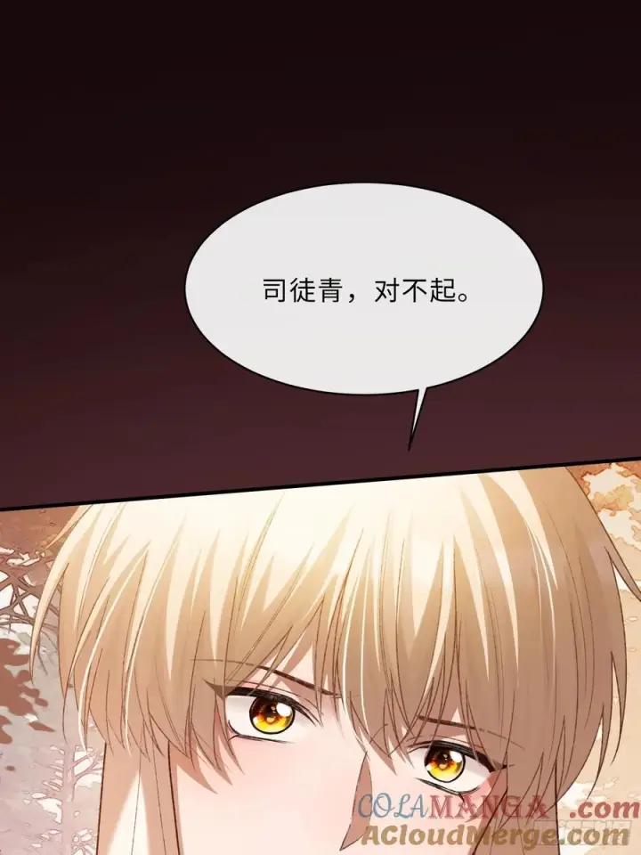 《快穿：上瘾关系》135 三千小世界图37