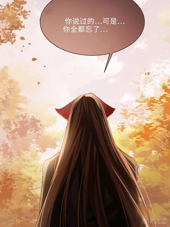 《快穿：上瘾关系》135 三千小世界图42
