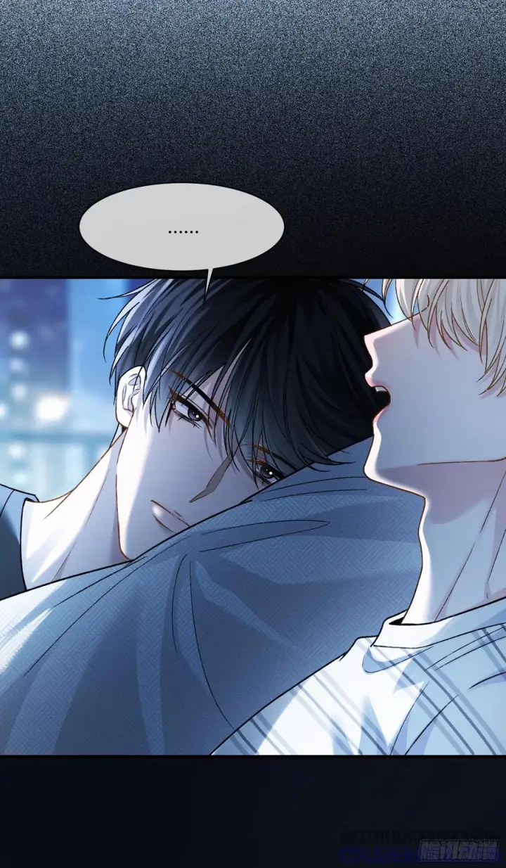 漫画《快穿：上瘾关系》137话 卧底床畔第34张图
