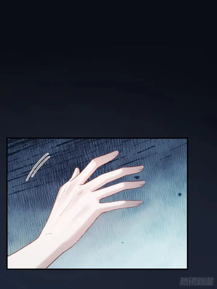 漫画《快穿：上瘾关系》137话 卧底床畔第35张图