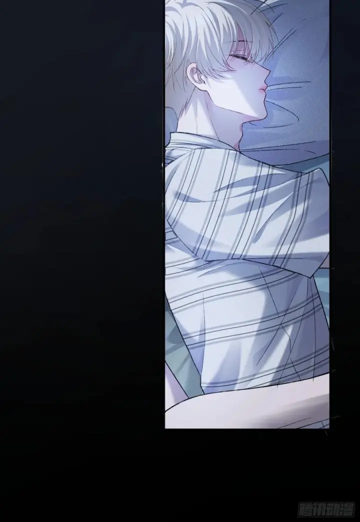 漫画《快穿：上瘾关系》137话 卧底床畔第8张图