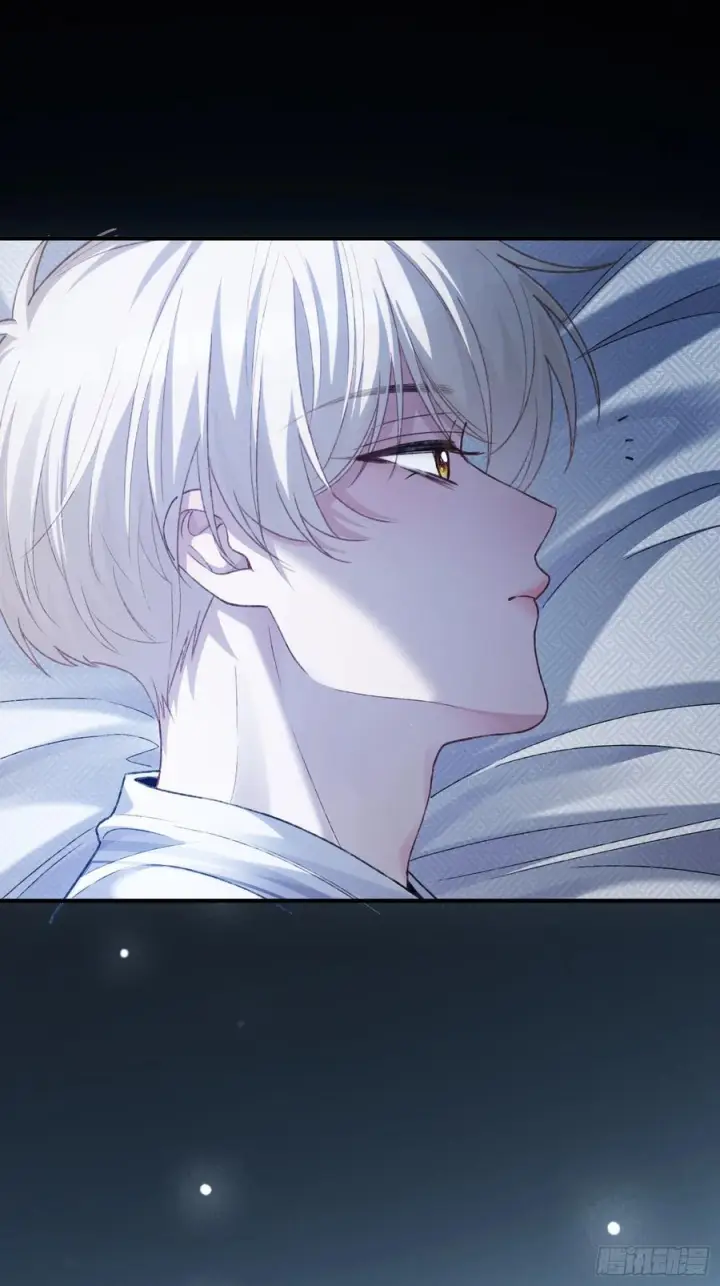 漫画《快穿：上瘾关系》137话 卧底床畔第9张图