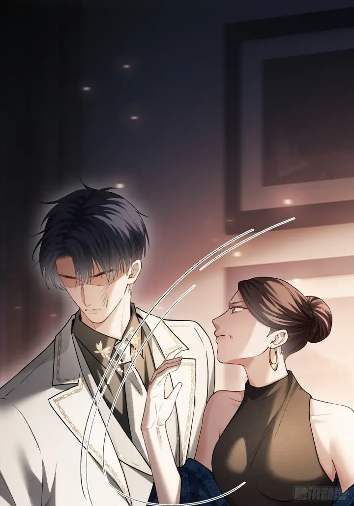 《快穿：上瘾关系》第168话 喜欢是什么图13
