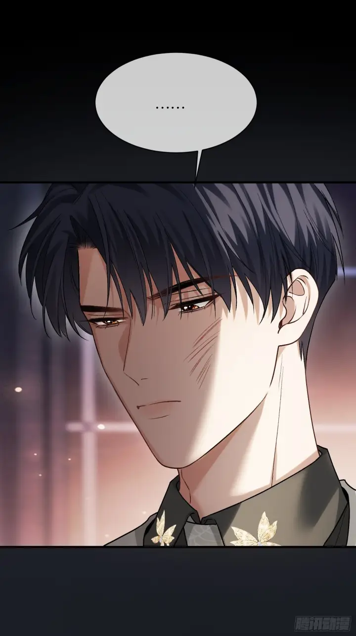 《快穿：上瘾关系》第168话 喜欢是什么图17
