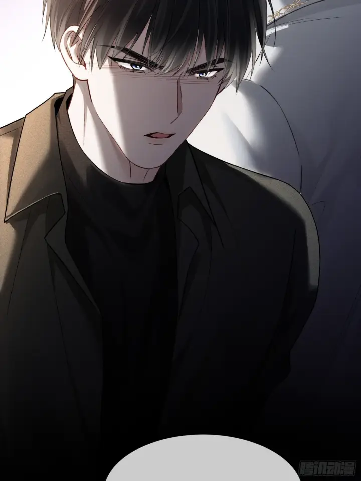 《快穿：上瘾关系》第168话 喜欢是什么图3