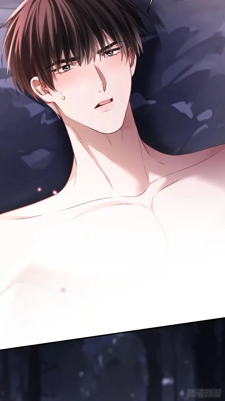 《快穿：上瘾关系》第170话 点破心事图33