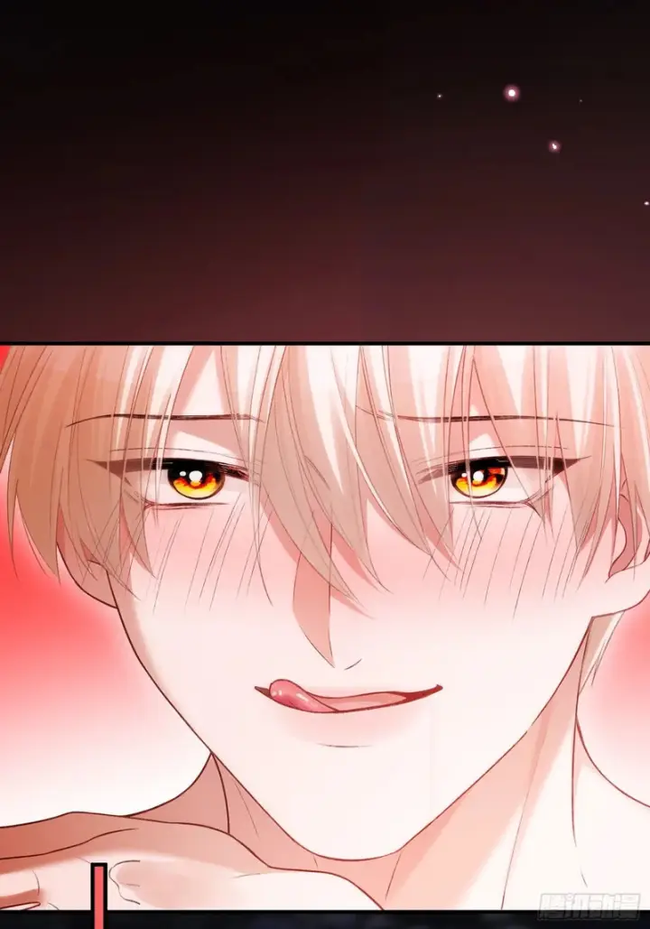 《快穿：上瘾关系》第170话 点破心事图44