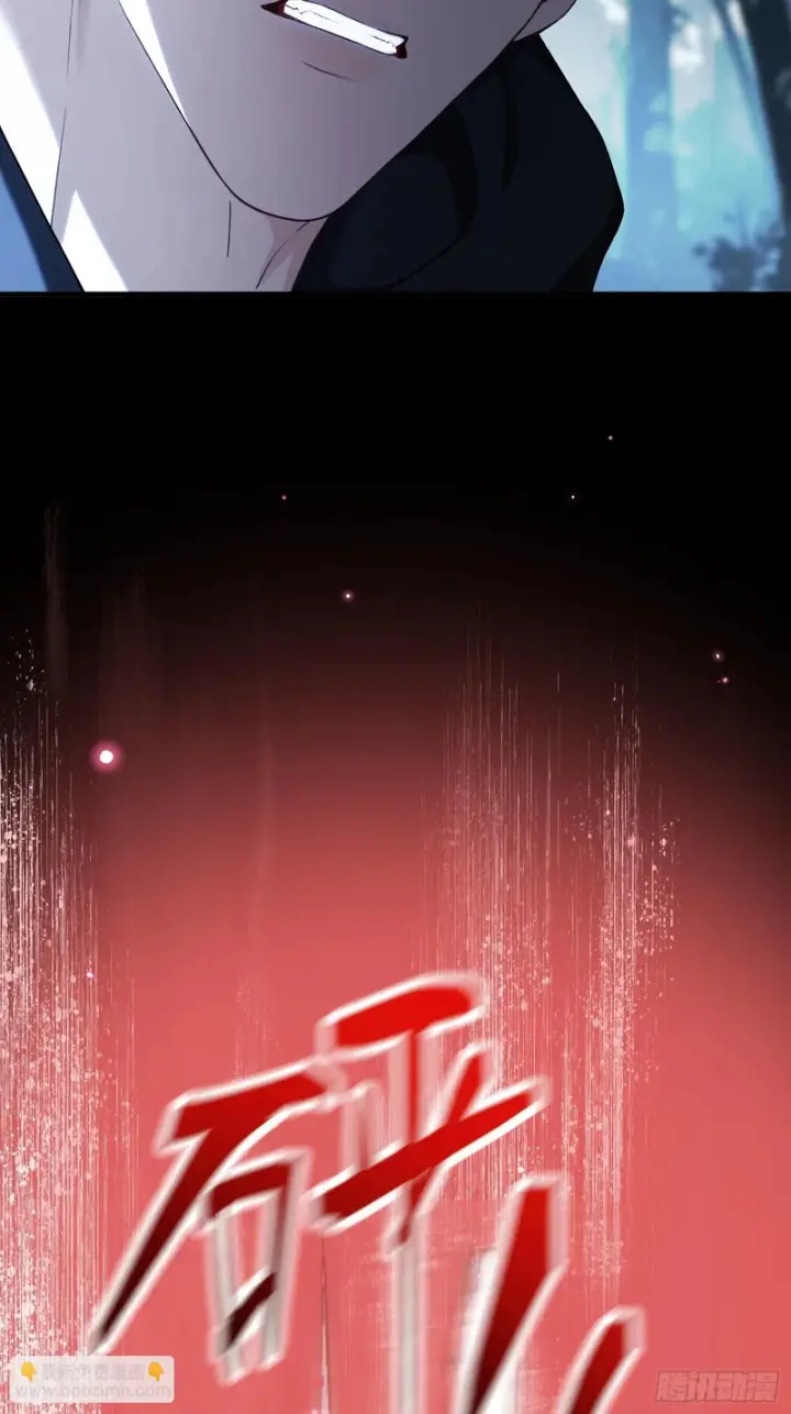 《快穿：上瘾关系》第170话 点破心事图5