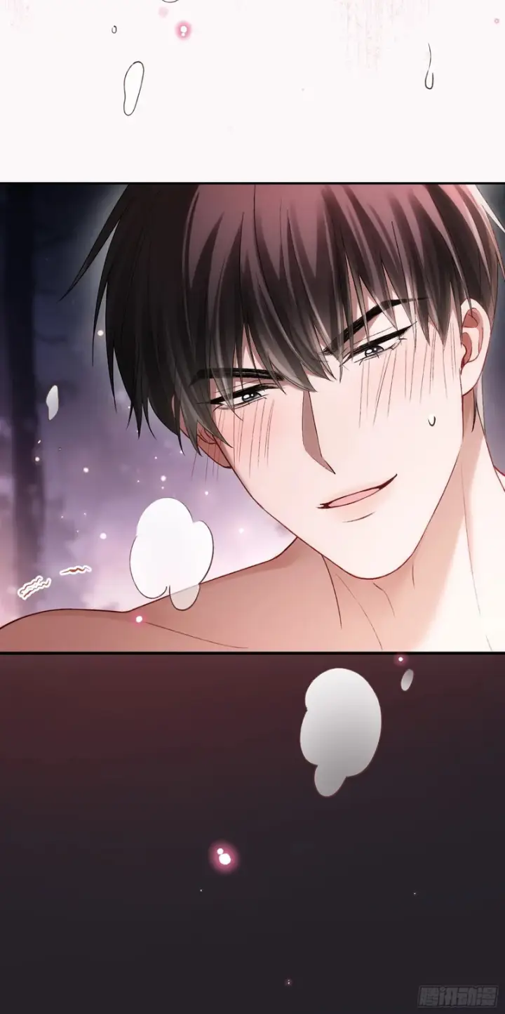 《快穿：上瘾关系》第171话 去只有我们俩的地方图12