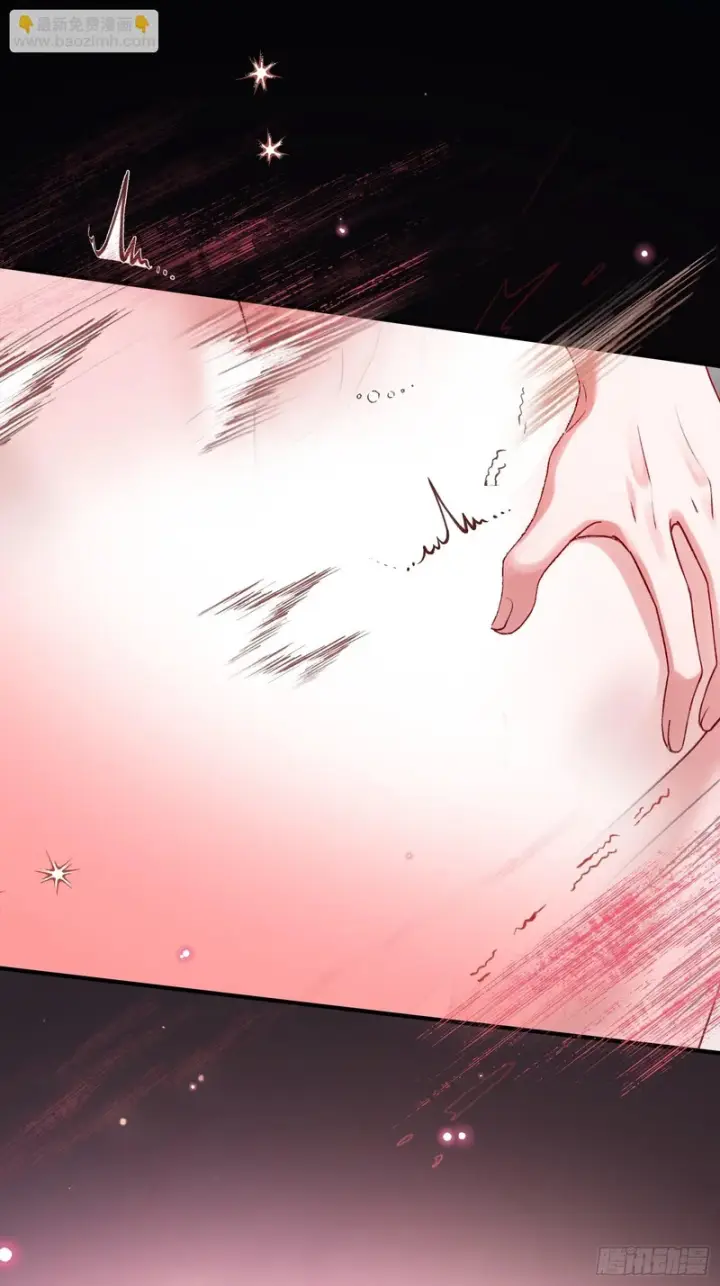 《快穿：上瘾关系》第171话 去只有我们俩的地方图13