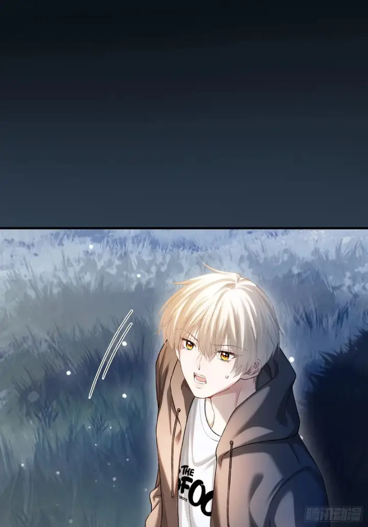 《快穿：上瘾关系》第171话 去只有我们俩的地方图39