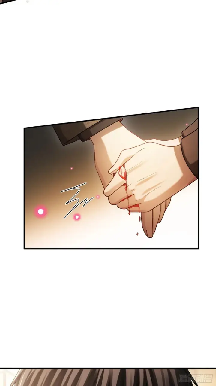 《快穿：上瘾关系》第173话 在一起的代价图17