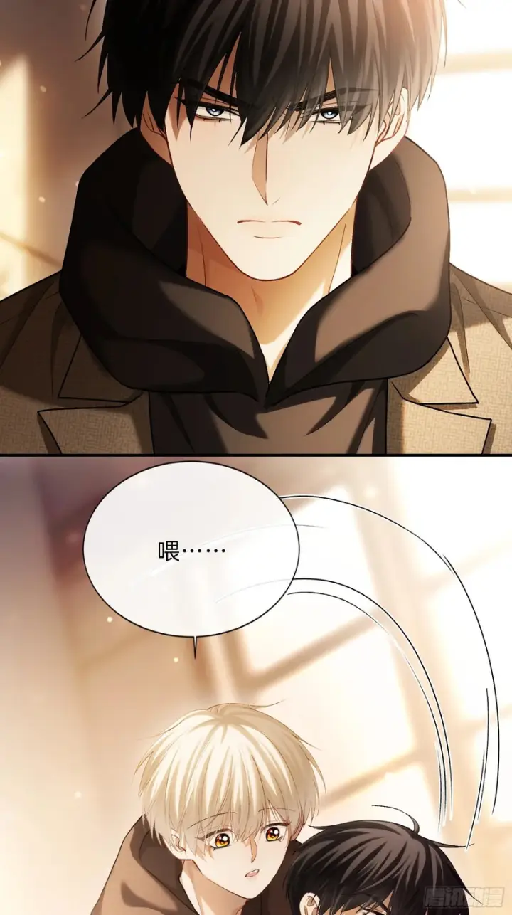 《快穿：上瘾关系》第173话 在一起的代价图20
