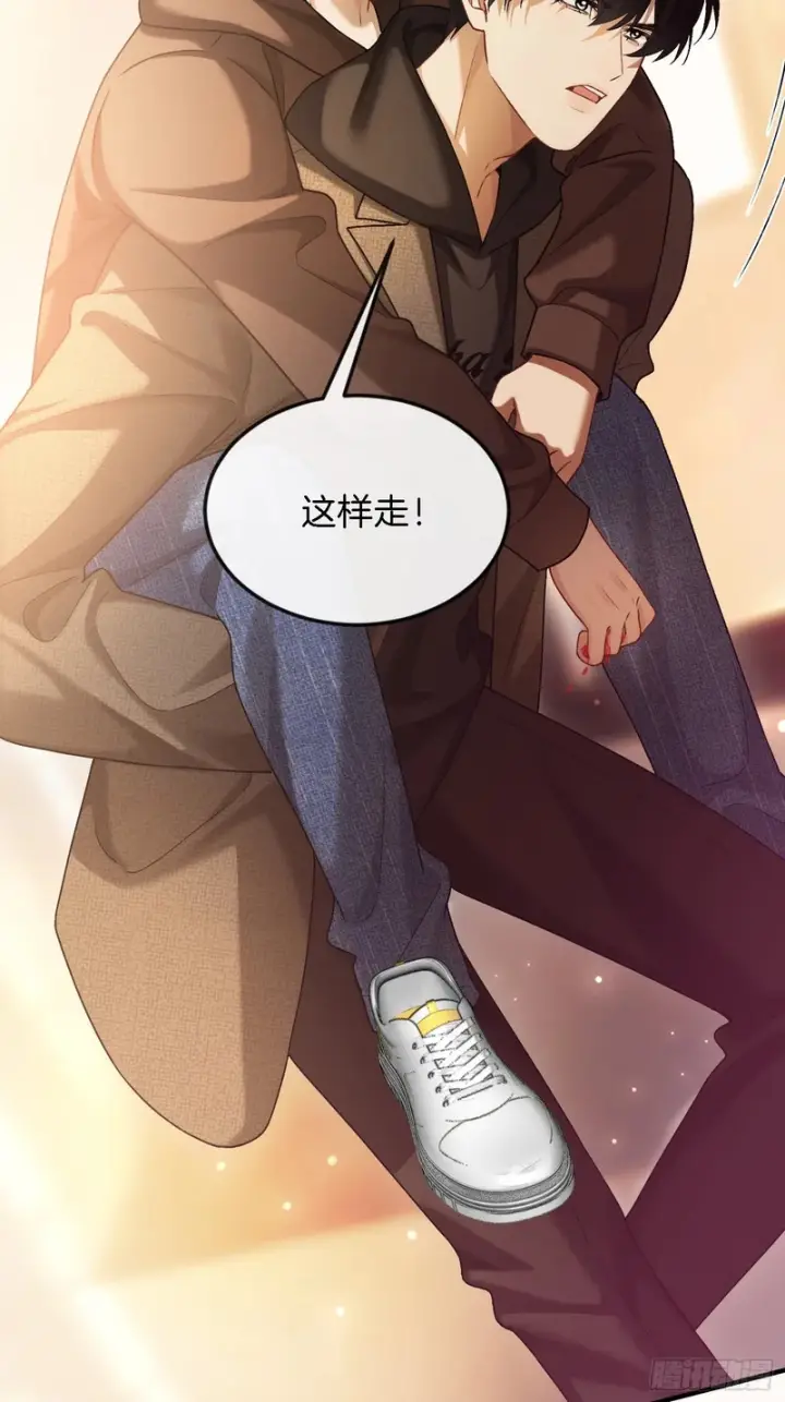 《快穿：上瘾关系》第173话 在一起的代价图21