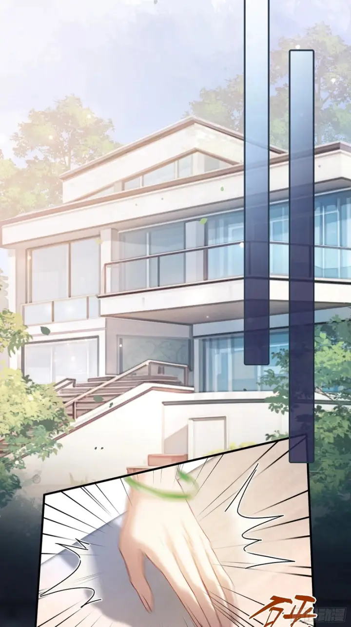 《快穿：上瘾关系》第174话 帝君，一定会爱我图16