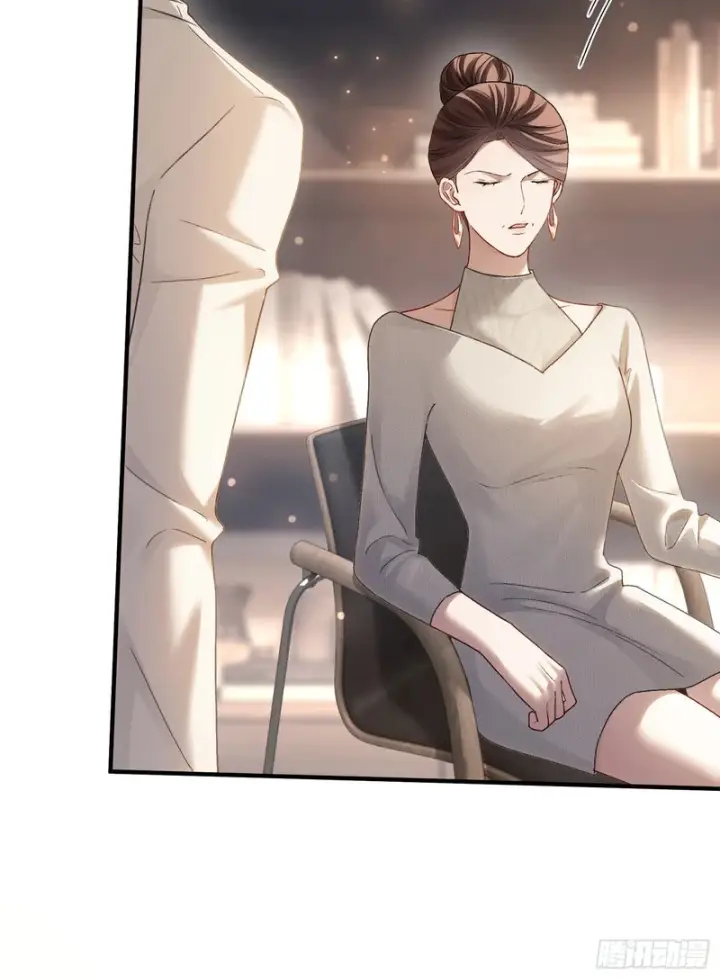 《快穿：上瘾关系》第174话 帝君，一定会爱我图23