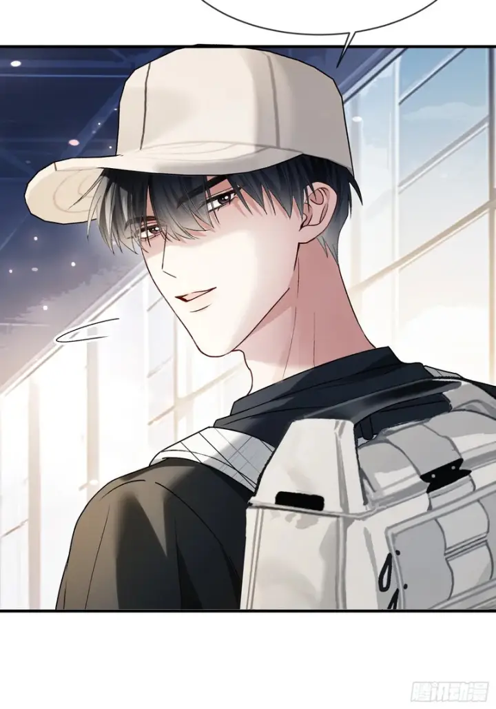 《快穿：上瘾关系》第174话 帝君，一定会爱我图33