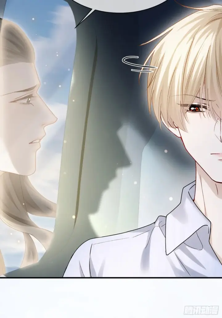《快穿：上瘾关系》第174话 帝君，一定会爱我图44
