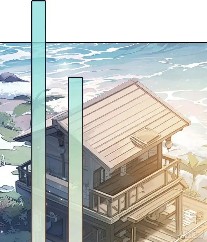 《快穿：上瘾关系》第175话 告别图2
