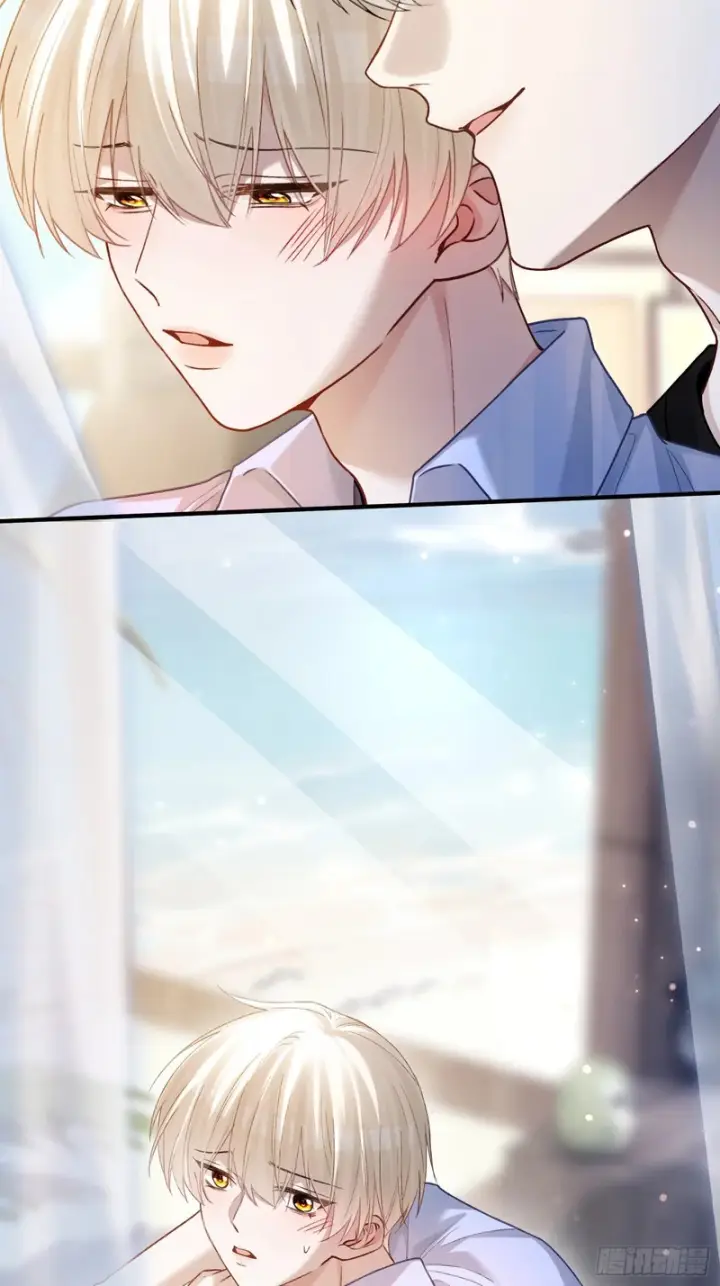 《快穿：上瘾关系》第175话 告别图22