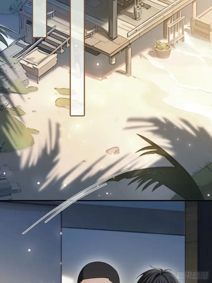 《快穿：上瘾关系》第175话 告别图3