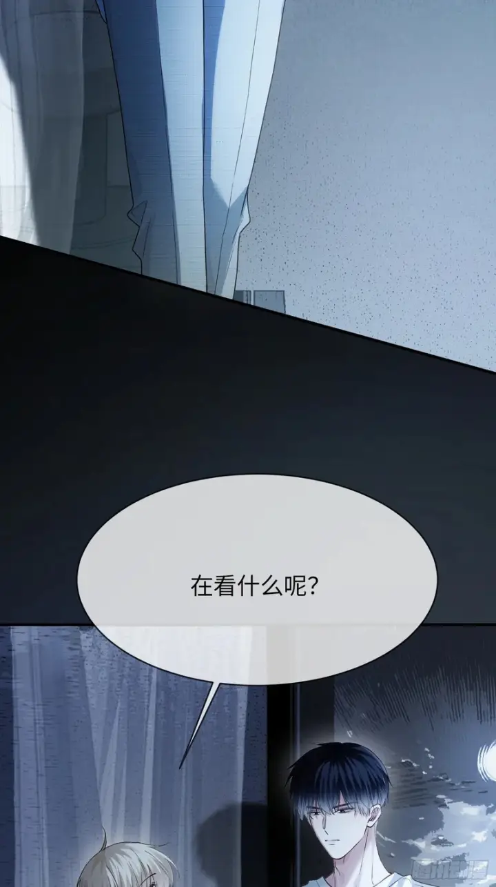 《快穿：上瘾关系》第175话 告别图34