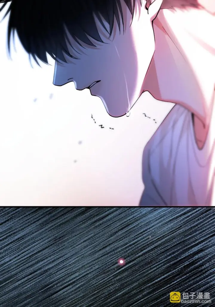 《快穿：上瘾关系》第175话 告别图52