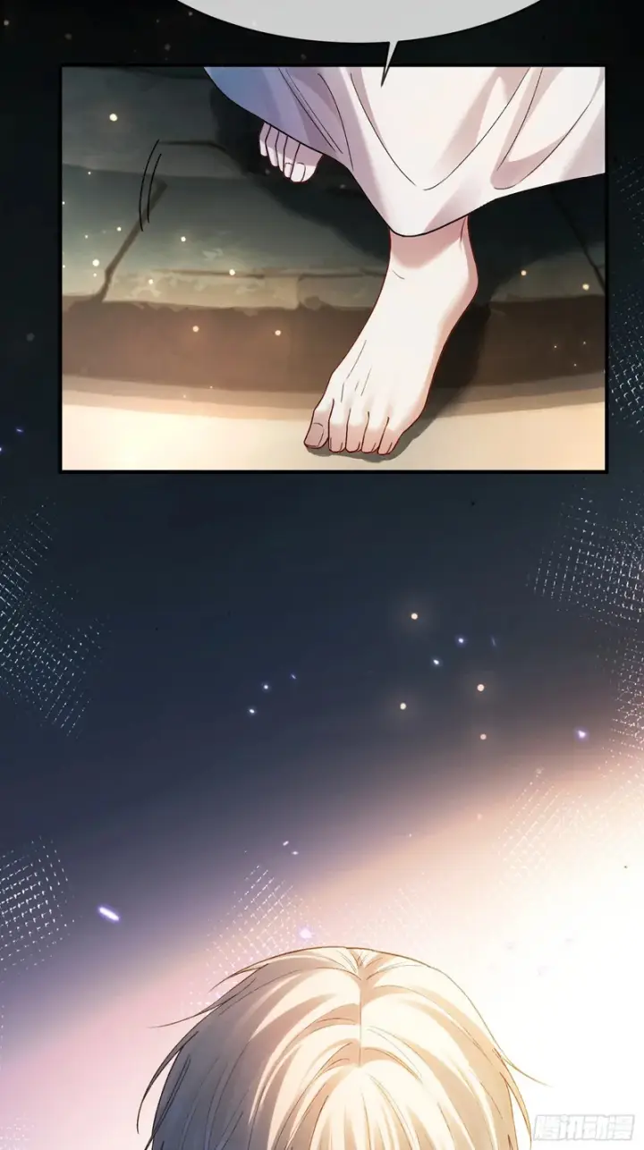 《快穿：上瘾关系》第176话 你知不知道我在意你图19