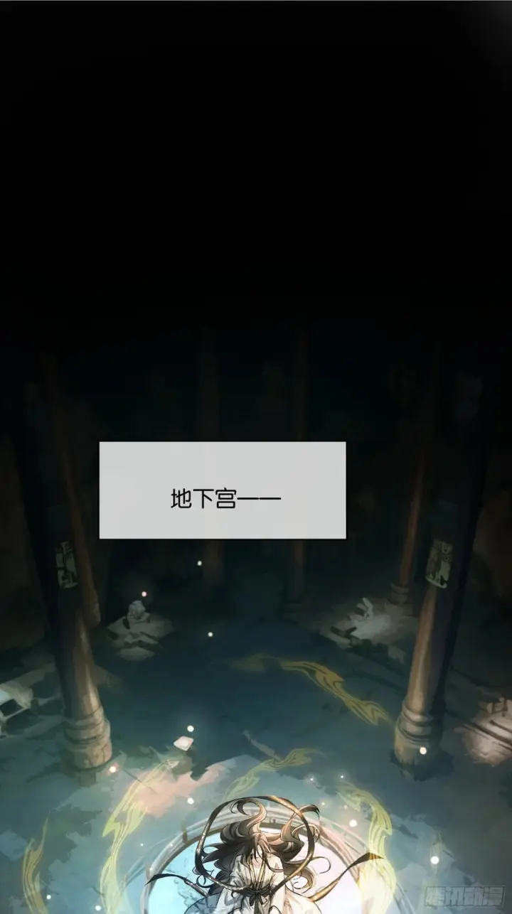 《快穿：上瘾关系》第176话 你知不知道我在意你图2