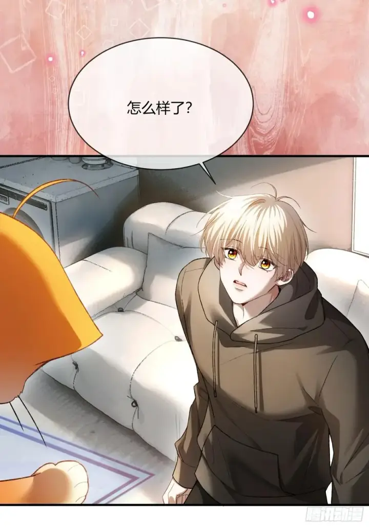 《快穿：上瘾关系》118 摊牌图28