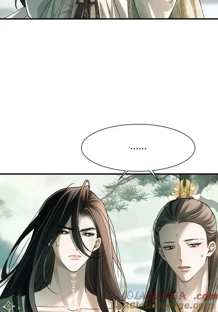 《快穿：上瘾关系》119 情劫图16