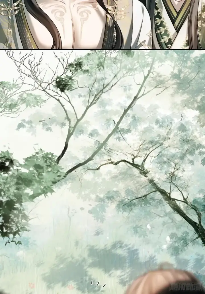 《快穿：上瘾关系》119 情劫图17