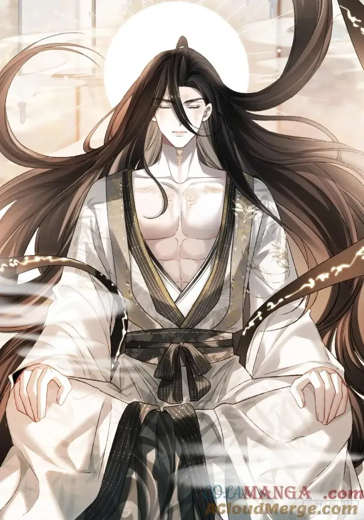 《快穿：上瘾关系》119 情劫图31