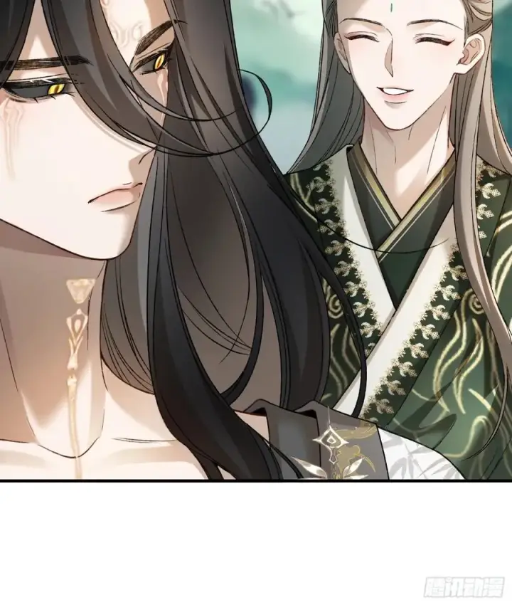 《快穿：上瘾关系》119 情劫图9