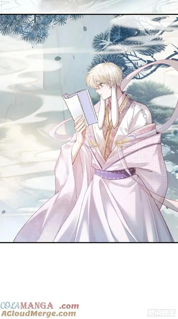 《快穿：上瘾关系》120 狐妖图17