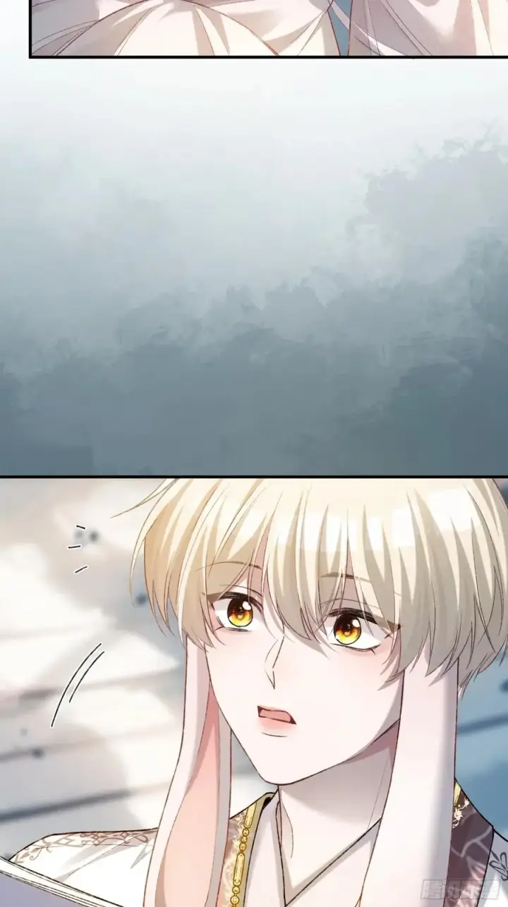 《快穿：上瘾关系》120 狐妖图20