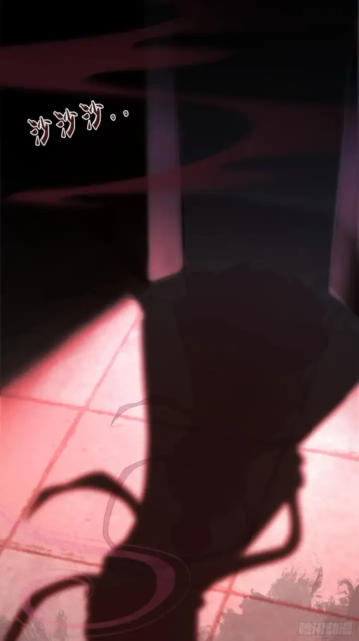 《快穿：上瘾关系》120 狐妖图28