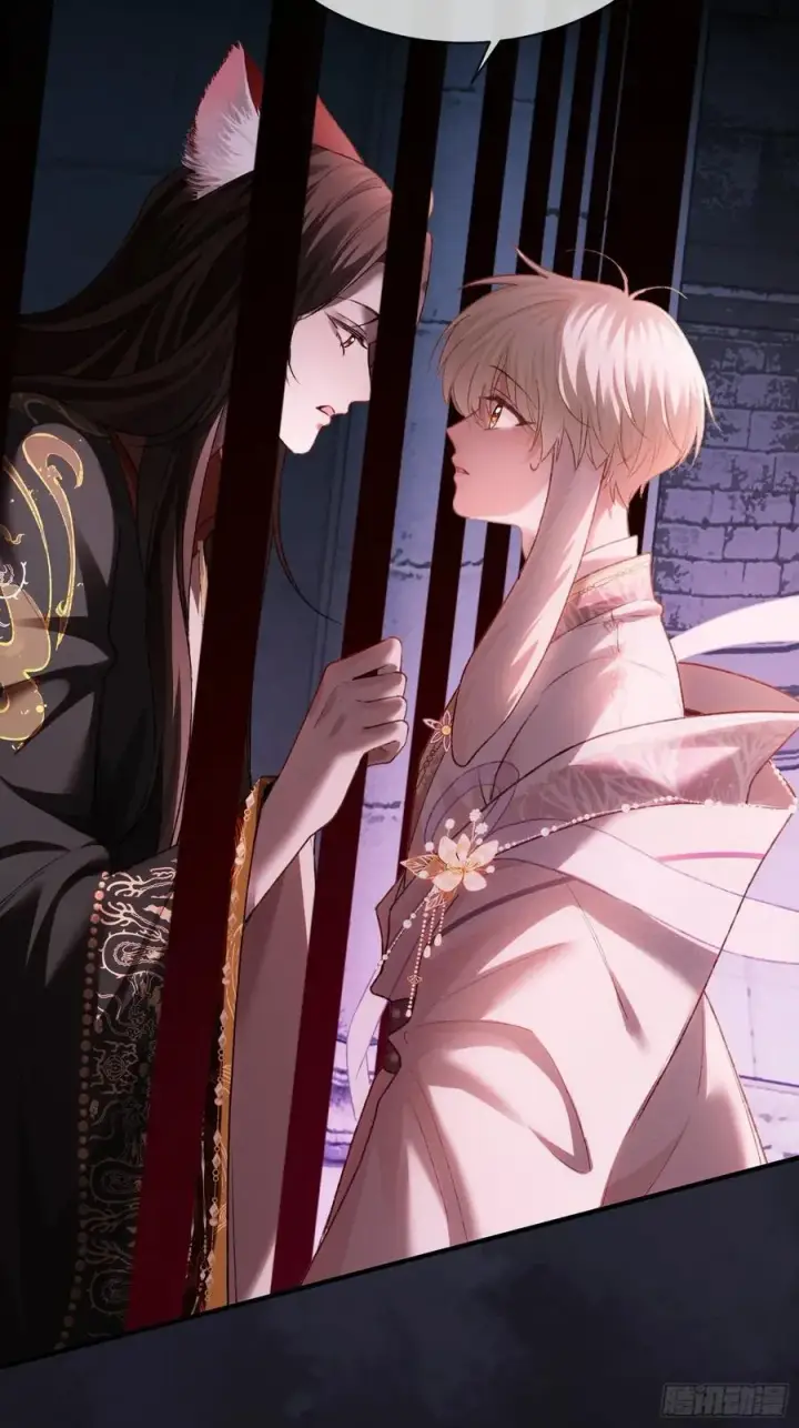 《快穿：上瘾关系》120 狐妖图34