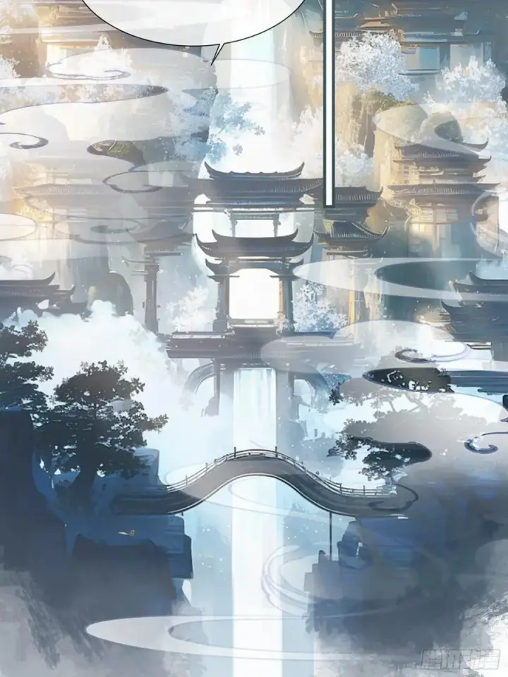 《快穿：上瘾关系》121 魅惑之术图12