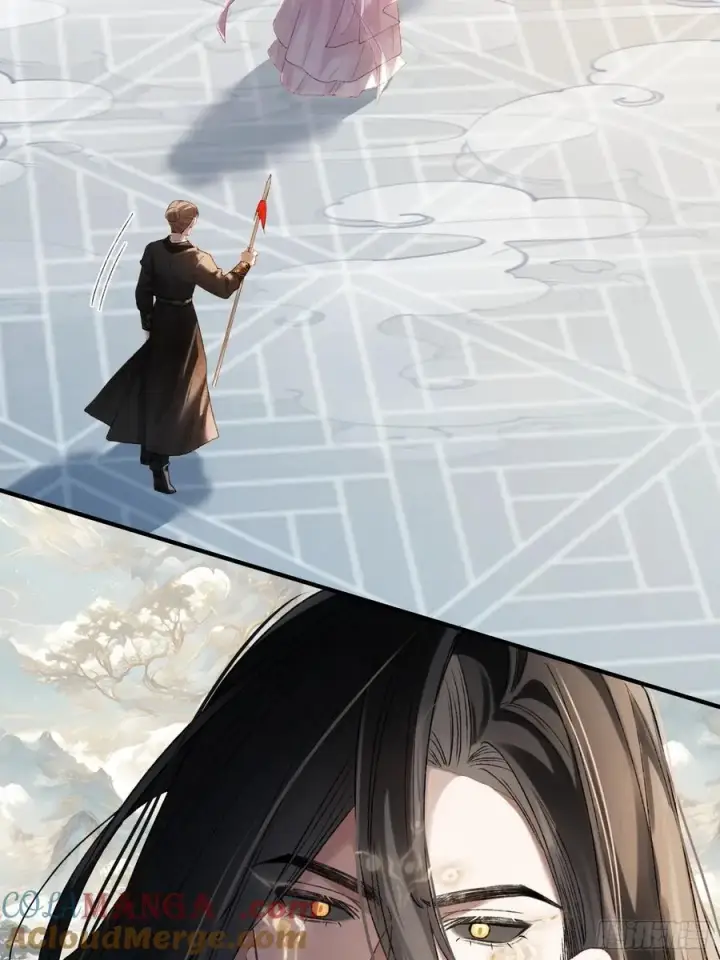 《快穿：上瘾关系》121 魅惑之术图25