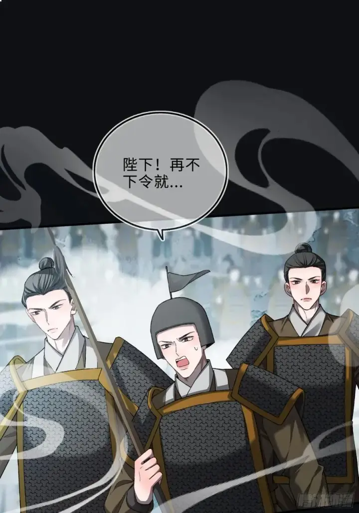 《快穿：上瘾关系》122 坍塌世界图8