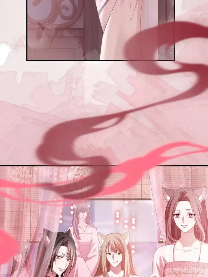 《快穿：上瘾关系》123 引诱天帝图14
