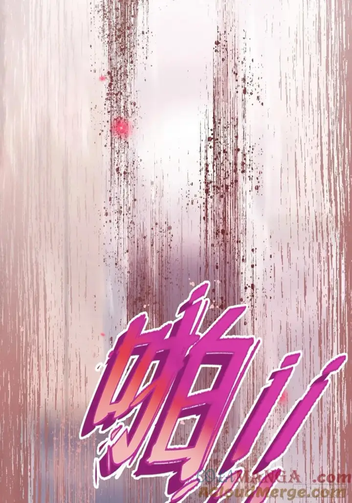 《快穿：上瘾关系》124 相亲大会图10
